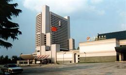 山东大厦(Shangdong Hotel)